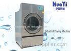 Commercial Steam Hotel Laundry Equipment Cloth Dryer Machine 35kg