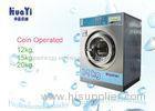 Compact Coin Operated Dryer Commercial Washer Machine With Computer Control