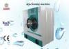 Commercial Laundry Dry Cleaning Equipment 10kg Steam Cleaning Machines