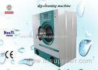 Commercial Laundry Dry Cleaning Equipment 10kg Steam Cleaning Machines