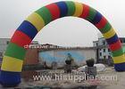 Rainbow Balloon Arch Inflatable Start Finish Line Event Archway