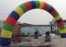 Rainbow Balloon Arch Inflatable Start Finish Line Event Archway