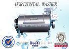 Water Saving Horizontal Commercial Washing Machines Of 100kg - 300kg Capacity