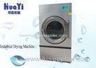 Electric Hotel Commercial Clothes Dryer With Coin Operated 12kg / 15kg