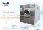 Professional Large Industrial Washing Machine 50kg - 150kg For Clothes Laundry