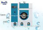 Perc Commercial Hydrocarbon Dry Cleaning Machine Hospital Laundry Equipment