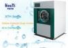 High Efficiency Commercial Washing Machines And Dryers For Laundry Shop