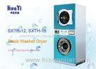 Coin Operated Stackable Washer Dryer Commercial Laundry Machine For Hotel