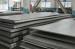 2205 Duplex Stainless Steel