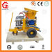 GZ-3A Dry-mix Shotcrete Machine