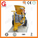 GZ-3A Dry-mix Shotcrete Machine