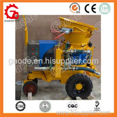 GZ-3E Dry-mix concrete spraying machine