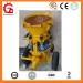 GZ-3E Dry-mix concrete spraying machine