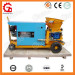 GZ-5D Dry mix Gunite Machine