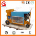 GZ-5D Dry mix Gunite Machine