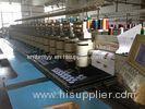 Strong 3D Effect Home Business Embroidery Machine For Looping / Chain Stitch