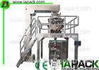 Granulated Automatic Pouch Packing Machine Weigher Pneumatic Control