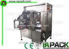 Laminated Film Premade Pouch Packing Machine Speed 15 bags/min