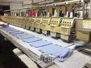 Custom Electronic SWF Embroidery Machine Industrial With Liquid Crystal Display