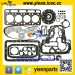 Kubota V1702 Piston Piston Ring Cylinder liner Gasket set for BOBCAT CLART 743 SKID STEER LOADERS V1702BA diesel Engine