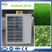 Grass/braley growing machine/animal feed cultivation machine