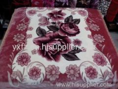 red bean paste bedding blanket rashcel