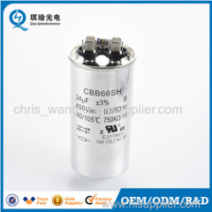 Lighting capacitor lamp capacitor