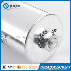 Lighting capacitor lamp capacitor