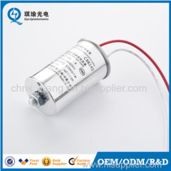 Lighting capacitor lamp capacitor