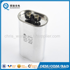 Lighting capacitor lamp capacitor