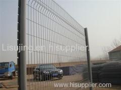 PVC coated Holland welded wire mesh curvy garden fence factory price