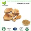 thunder god vine extract thunder god vine root extract thunder god vine extract powder