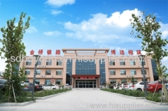 Shandong Boyoun Heavy Industries Co.,Ltd