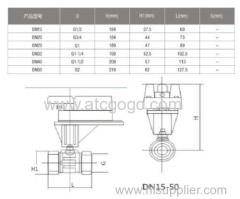 2 way or 3 way 4-20ma proportional flow control valve for HVAC system