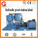 GGP 250/350/100PI-D Grout Station