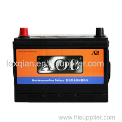 Hot Sale Japan Quality Sealed Maintenance Free Car Battery NS60MF 12V 58Ah Sealed lead batteries