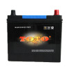 Storage Battery for Car 12V 46Ah Sealed lead-ac batteries