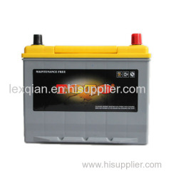 Quality Sealed Maintenance Free Car Battery 12V 70AH