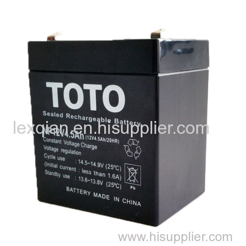 UPS battery 12V 4.5Ah