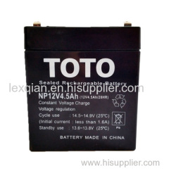 UPS battery 12V 4.5Ah