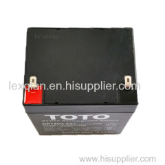 UPS battery 12V 4.5Ah