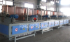 Carbon steel induction heating furnace