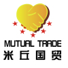 yiwu mutual trade co.,LTD