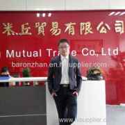 yiwu mutual trade co.,LTD