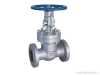 China manufacture pvc gate valve electric control valve for wholesales