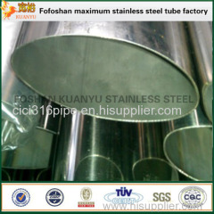 316 Special Shape Stainless Steel Grooved Tube For Glass Handrail