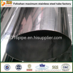 316 Special Shape Stainless Steel Grooved Tube For Glass Handrail