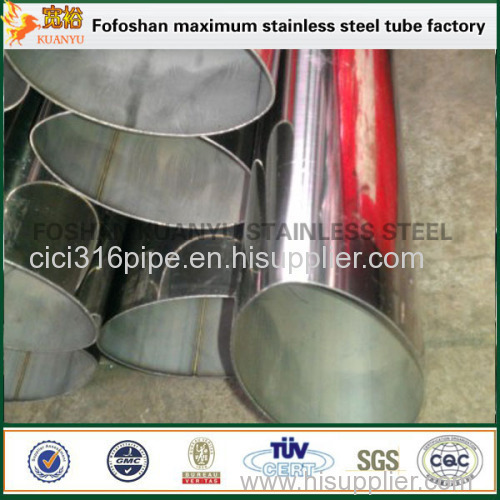 ERW Customized Welded Stainless Steel Groove Tube