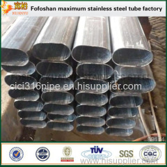 ERW Customized Welded Stainless Steel Groove Tube