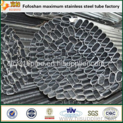 ERW Customized Welded Stainless Steel Groove Tube